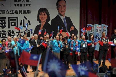 Miembros del Kuomintang piden apoyo al electorado