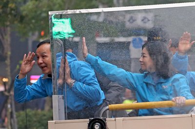 El Kuomintang finaliza la campaña electoral con un acto multitudinario en Nueva Taipéi