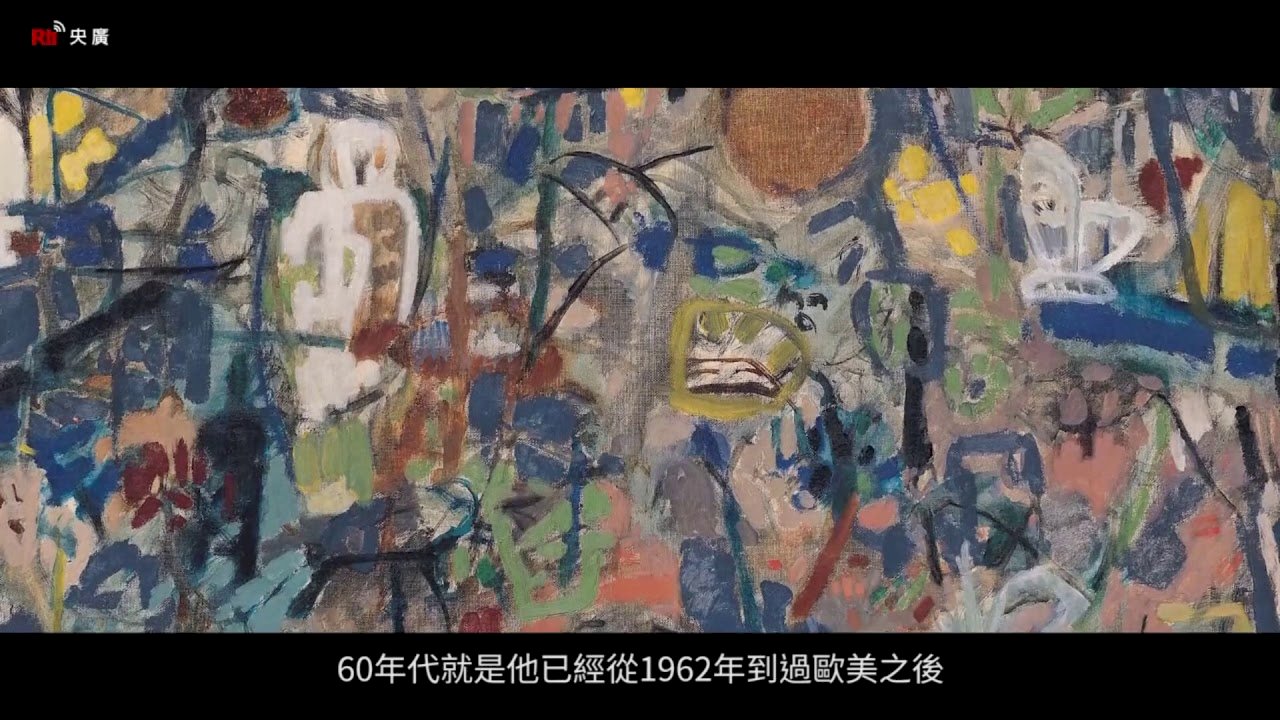 Episodio 12: Liao Chi-chun - 