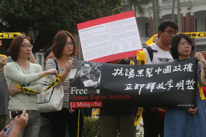 A 1 año de la detención de Lee Ming-che las asociaciones pro derechos humanos piden al Gobierno que no se olvide del caso