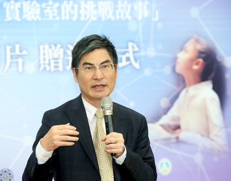 La IA se consolida en Taiwán a través de Google