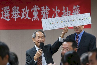 Aumenta la cantidad de votantes para las próximas elecciones presidenciales
