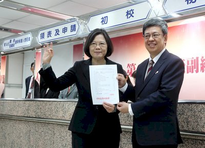 Chen Chien-jen acompañará a Tsai Ying-wen en la fórmula a la presidencia