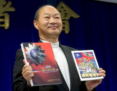 China Continental estará militarmente preparada para controlar Taiwán en 2020