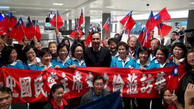Eric Chu: “El Kuomintang siempre estará al lado de los ciudadanos”