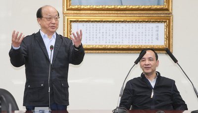 Eric Chu nombra al ex-alcalde de Taichung Jason Hu como jefe de su oficina de campaña