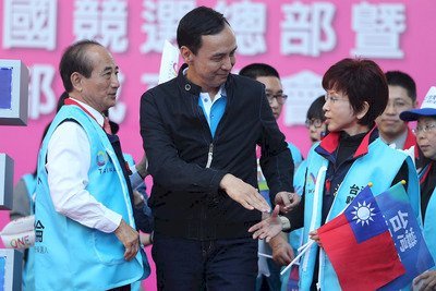Felicitaciones y buenos deseos durante la asamblea general de miembros del KMT