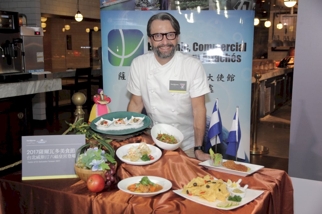 Festival de gastronomía salvadoreña