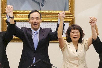 Jennifer Wang será la candidata a la vicepresidencia por el Kuomintang
