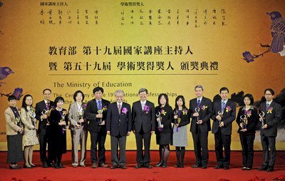 Ma Ying-jeou hace hincapié en la necesidad de ser independientes en materia energética