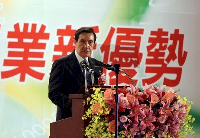 Ma Ying-jeou señala que la reunión con Xi Jinping ha establecido un puente de comunicación para todos