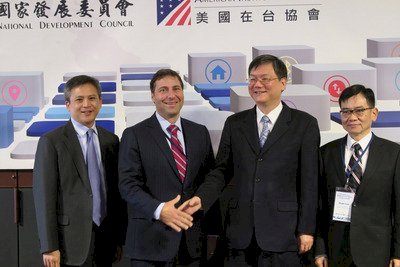 Taipéi acoge el primer Foro de Economía Digital entre Taiwán y EE. UU.