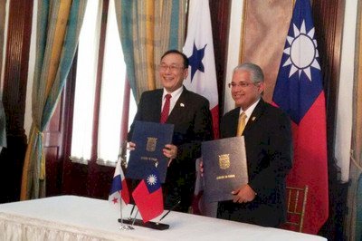 Taiwán entrega donación para mejorar el Barrio Chino en Panamá
