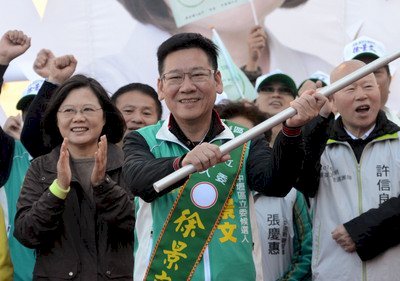 Tsai Ing-wen busca apoyo de la ciudadanía en Taoyuan
