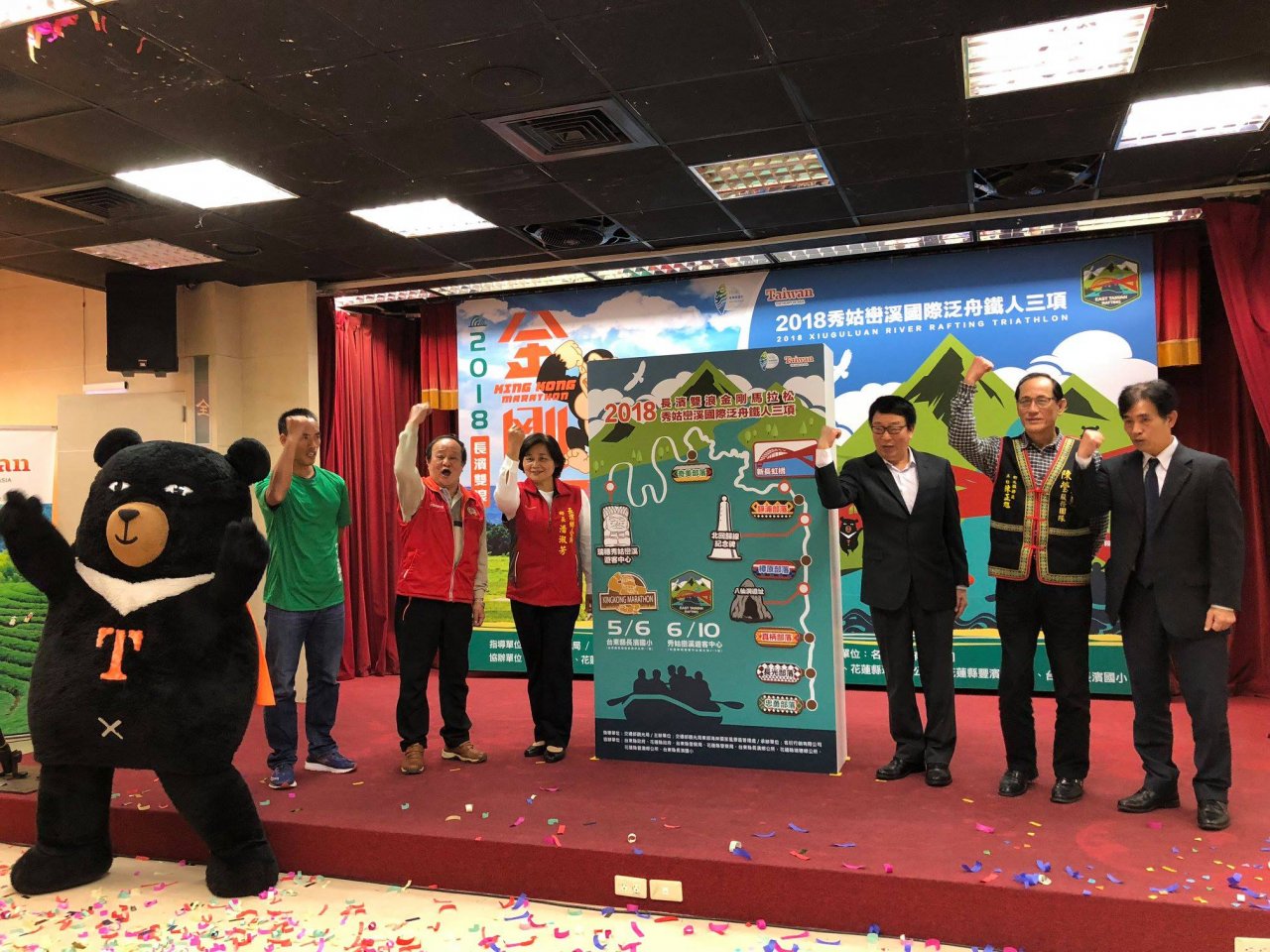 Se presentan la Maratón King Kong y el Triatlón Rafting Xiuguluan 2018