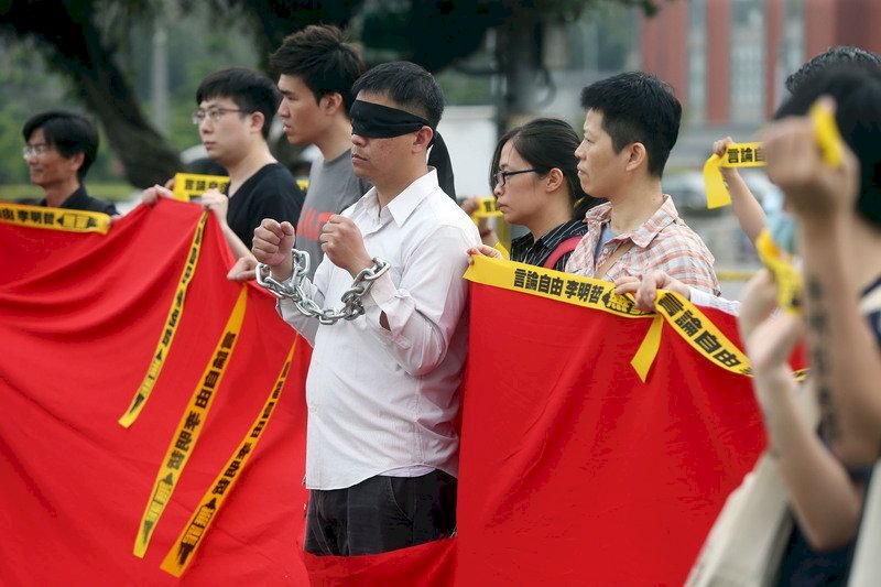 Las asociaciones pro derechos humanos piden al Gobierno que no se olvide de Lee Ming-che (Resumen semanal)