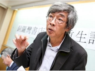 Causeway Bay Books se reubicará en Taiwán