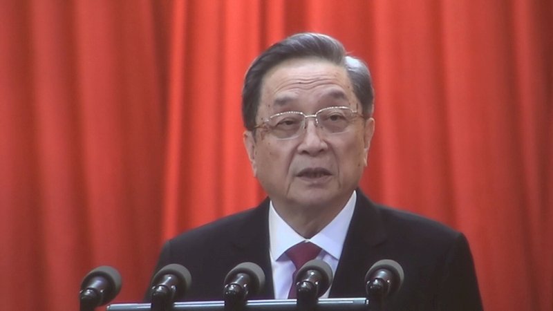 Yu Zhengsheng presidió la Asamblea Nacional del Pueblo y anunció la integración de Taiwán, Hong Kong y Macao en la misma oficina. (Foto: CNA)