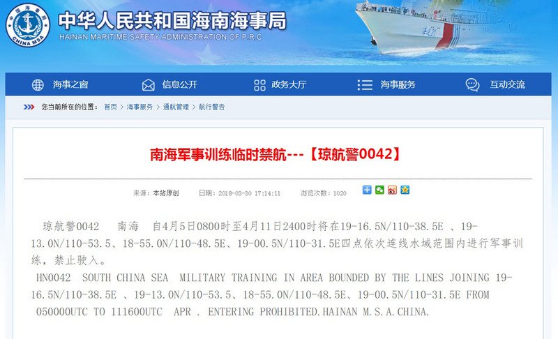 Defensa asegura tener el control sobre el entrenamiento militar que realizará China Continental