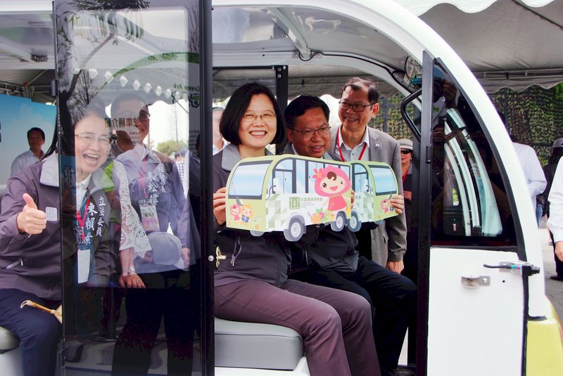 Tsai Ing-wen: “La Feria de Agricultura de Taoyuan destaca las características de la ciudad”