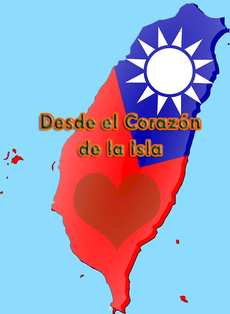 desde el corazon