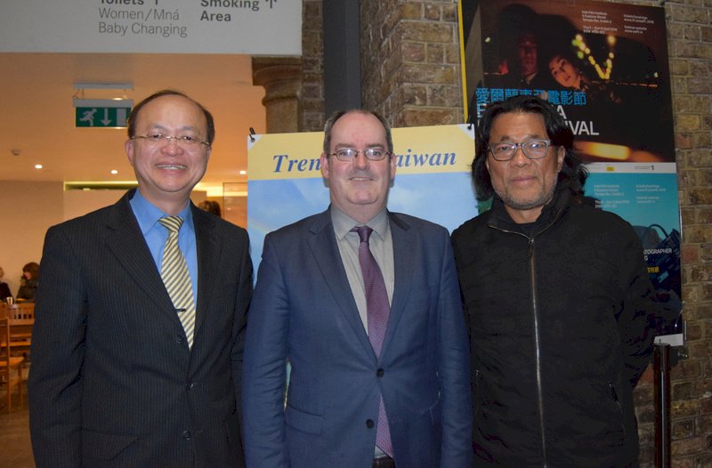 Festival de cine taiwanés en Irlanda