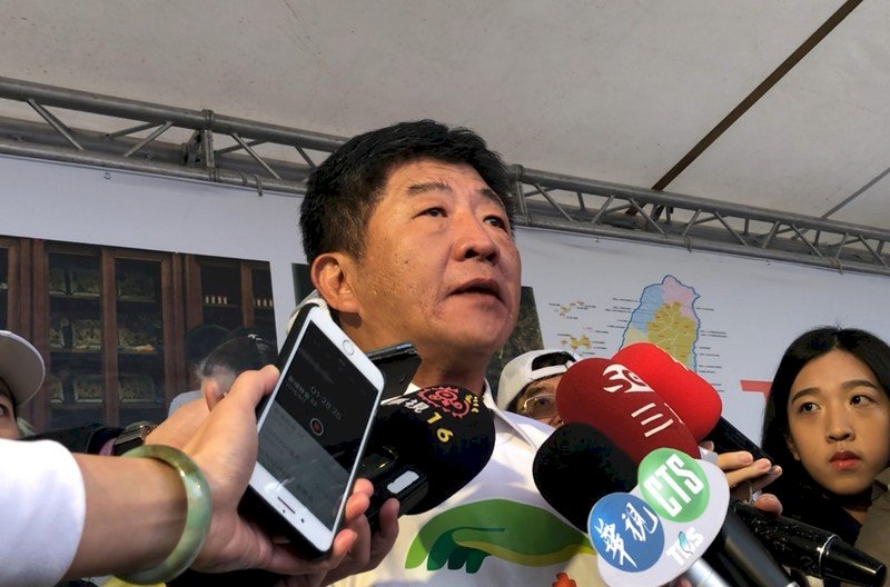 El Ministerio de Salud enviará una delegación a la AMS sea o no invitado