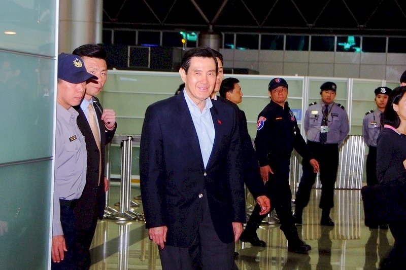 Ma Ying-jeou parte hacia San Francisco para una visita de 5 días a Estados Unidos