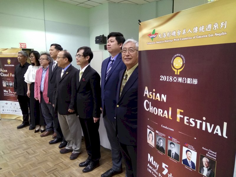 Jóvenes aborígenes participarán en el Festival Coral de Asia