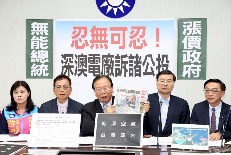 Chang Ching-sen aclara cuestiones sobre la central de Shenao