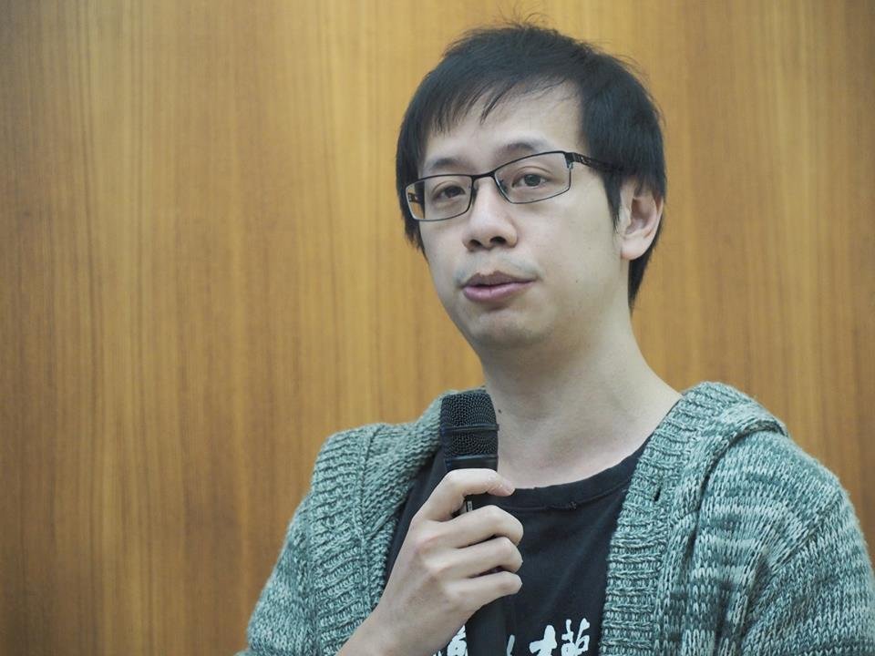 Datos personales de los taiwaneses han sido proporcionados 70 000 veces en 2 años