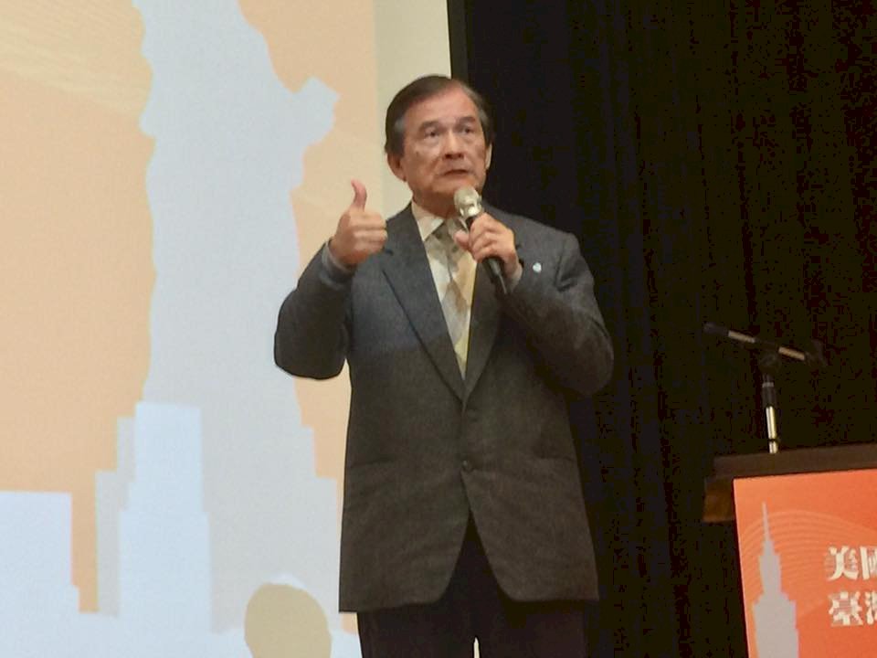 Taiwán organizará una exposición médica en Ginebra durante la celebración de la AMS
