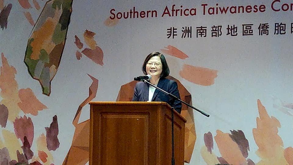 Taiwán ofrecerá 100 becas a estudiantes de Suazilandia