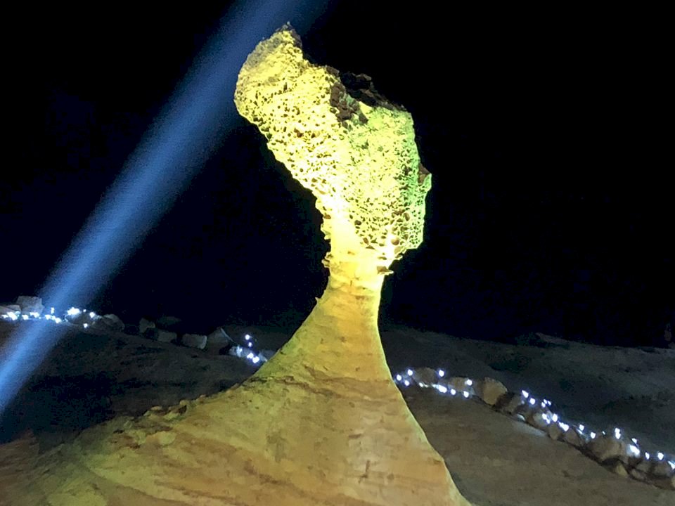 Turismo promueve visitas nocturnas al Parque Geodésico de Yehliu