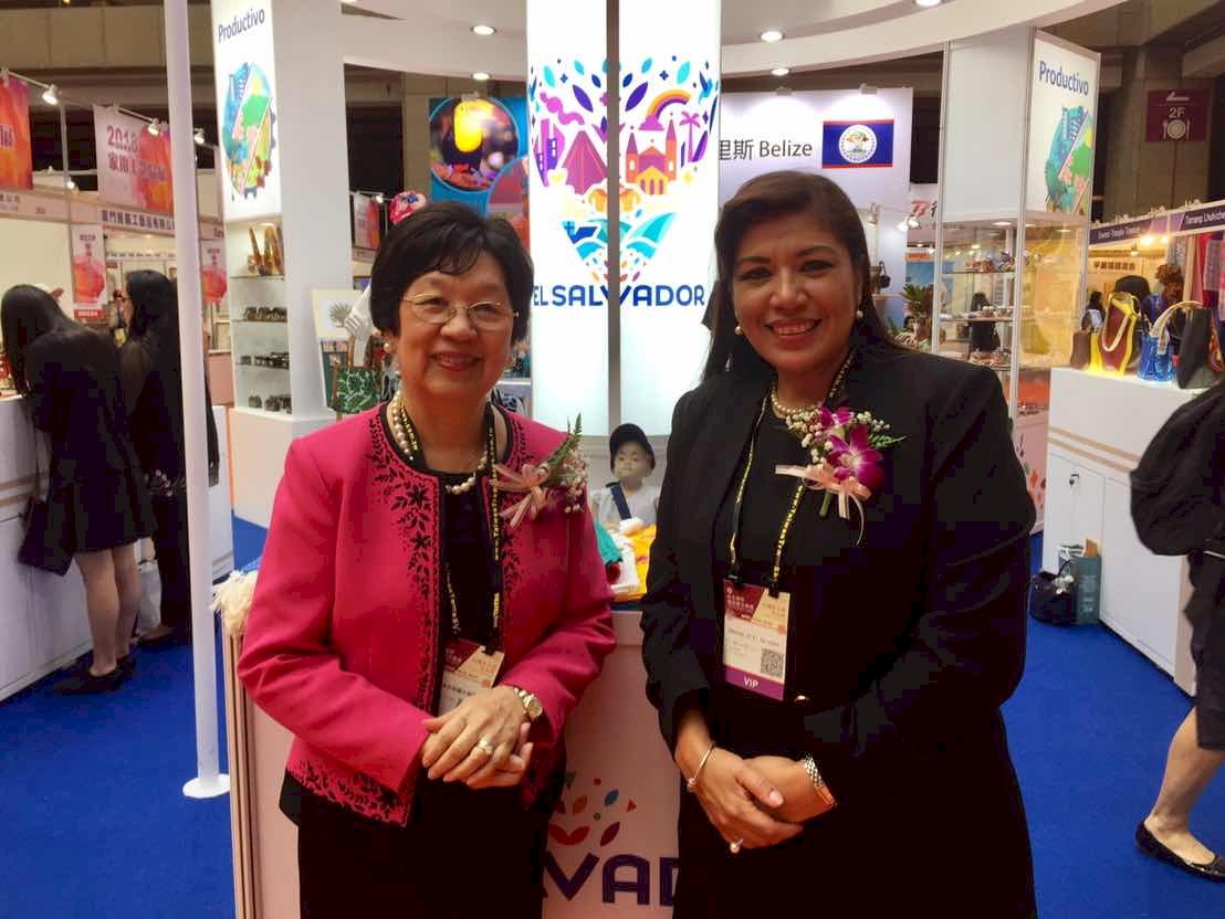 Entrevista a la viceministra de Comercio e Industria Merlin Alejandrina Barrera López