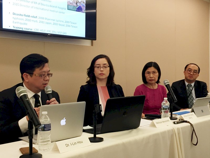 Taiwán mantendrá reuniones con funcionarios estadounidenses durante la AMS
