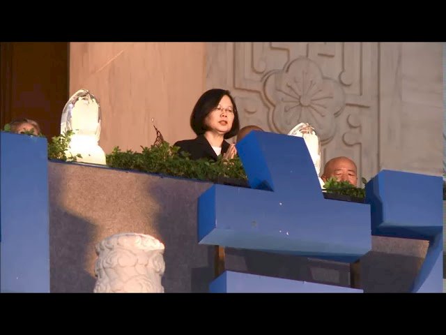 Oración por la paz de la presidenta Tsai Ing-wen