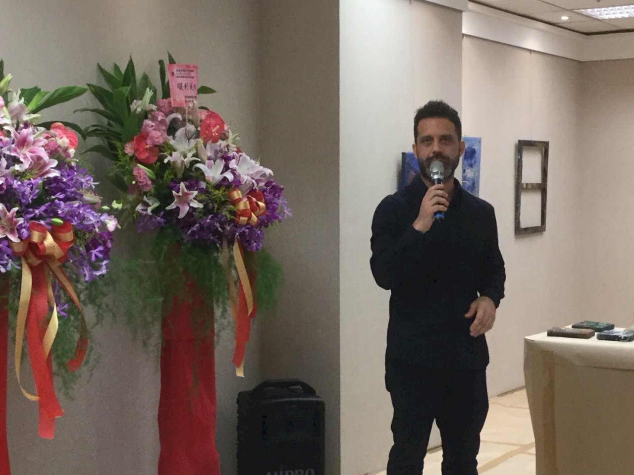 Exposición interactiva de Raúl Gasque en Taipéi