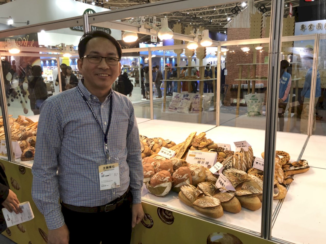 Wu Pao-chun, la leyenda del pan de Taiwán