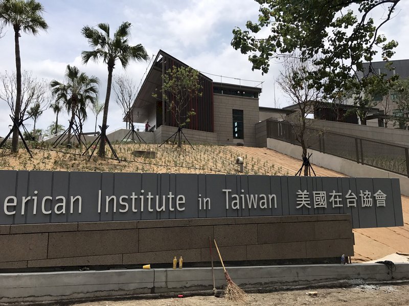 Vista de la nueva sede del Instituto Americano en Taiwán, en el barrio de Neihu, Taipéi. (Foto: CNA)
