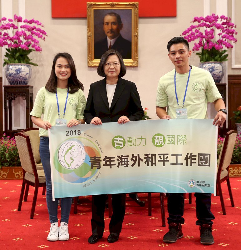 Tsai recibe a jóvenes voluntarios de la Misión Juvenil para la Paz en el Extranjero