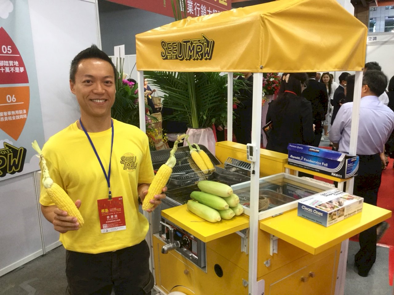 Taiwán, el maravilloso mundo de las franquicias
