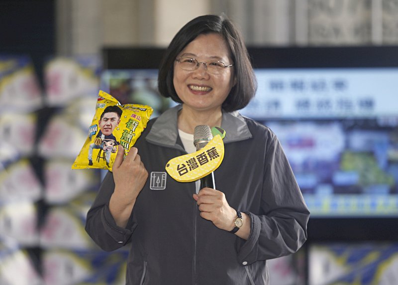 La producción agrícola taiwanesa tiene potencial para entrar en el mercado mundial