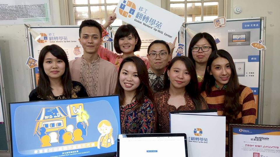 La Universidad Cristiana Chung Yuan crea un programa para la formación de inmigrantes