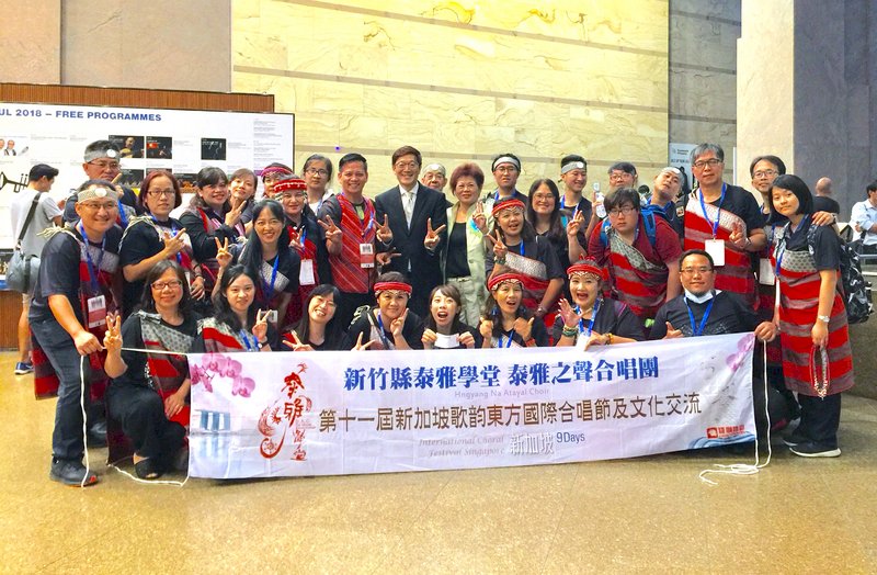 Coro Atayal consigue tres medallas de oro en el Festival Internacional Orientale Concentus de Singapur