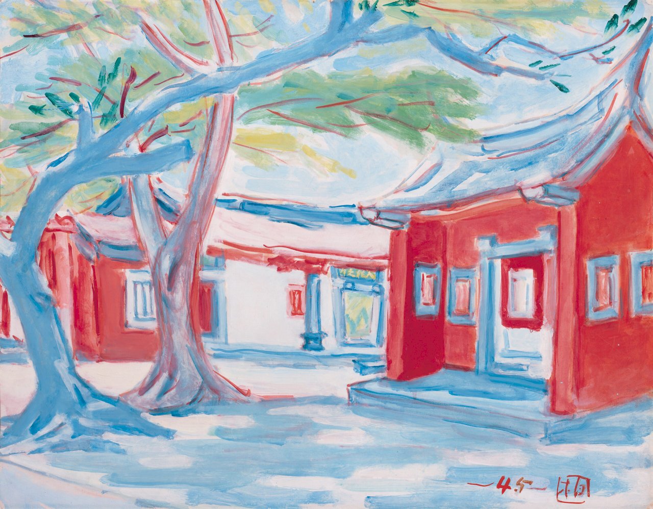 Kuo Po-Chuan, artista y maestro taiwanés