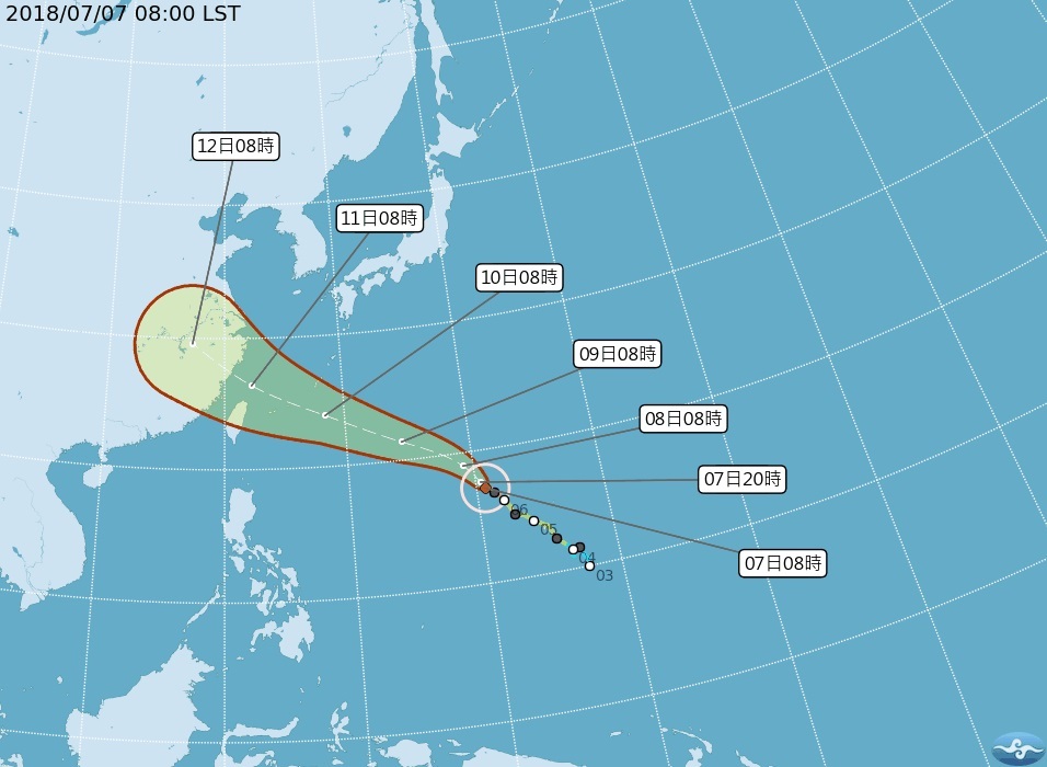 El tifón María se acerca a las aguas del norte de Taiwán