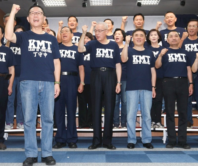 Ting Shou-chung y Hou You-yi unen fuerzas para las elecciones de Taipéi y Nueva Taipéi