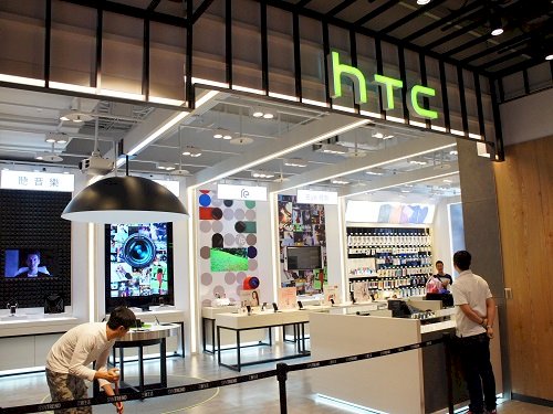 HTC lanzará un teléfono de cadena de bloques en el tercer cuarto del año