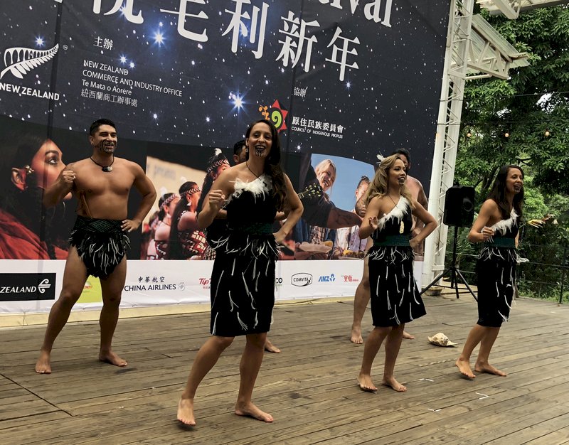 Los maoríes de Nueva Zelanda buscan sus raíces en Taiwán
